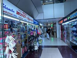 Orchard Plaza (D9), Retail #491160241